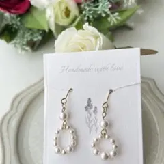 ハンドメイド　リースのピアス/イヤリングスワロフスキー ビーズ パール　小ぶり