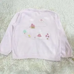 Item thumbnail for item 7d305fef-b30d-4450-a473-6b282b52283c