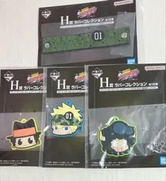 ひこくじ 家庭教師ヒットマンREBORN! 缶バッジ・ミニアクスタ 山本武