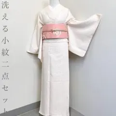 2026年最新】着物セット 未使用品 小紋と名古屋帯の人気アイテム