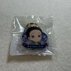 鬼滅の刃 花火大会 2025 狛治と恋雪 コンビアクリルチャーム 狛治