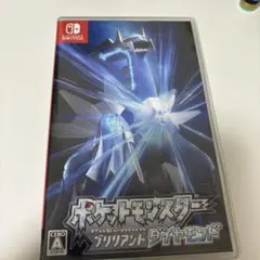 ポケットモンスター ブリリアントダイヤモンド Switch ソフト 6本