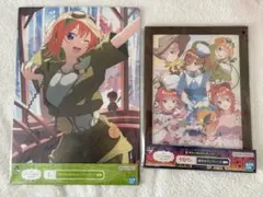 一番くじ五等分の花嫁〜最高の休日〜　I賞とラストワン賞