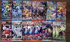 2025年最新】ポケモンカード box まとめ売りの人気アイテム