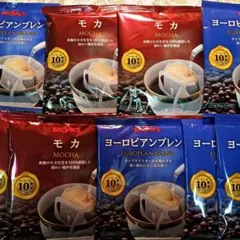 BROOK'S 水出し珈琲 18個入り - メルカリ