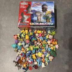 ポケモン モンスターコレクション 大量セット