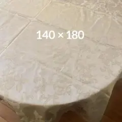 Item thumbnail for item 14bb2de4-2069-4cc5-8133-8ff8d832894c