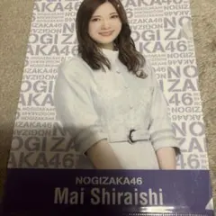 乃木坂46 白石麻衣 6th Year Birthday Live Summer