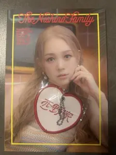 西野カナ ファンクラブ会報 Vol.4