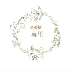 Item thumbnail for item 3899e068-3625-40e9-a76c-cf252322ade4