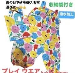 Item thumbnail for item 31279bb4-7ef6-4925-a6dc-0dfece2b0f64