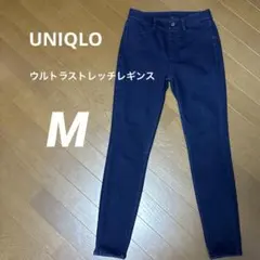 UNIQLO ウルトラストレッチレギンスパンツ　Mサイズ（標準丈）
