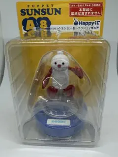 パペットスンスン　おしゃべりフィギュア　ハッピーくじ A8 ノンノン