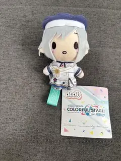 プロセカ カラフルステージ ふわぷちマスコット 日野森志歩