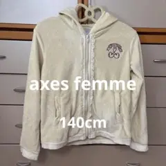 axesfemme ベロアパーカー