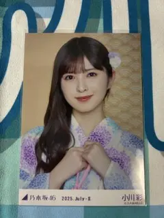 2026年最新】乃木坂46 生写真 小川彩の人気アイテム - メルカリ