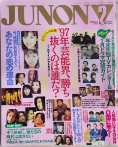 水巻善典 全美貞 ゴルフスイングの真実 vol.1〜vol.3 - メルカリ