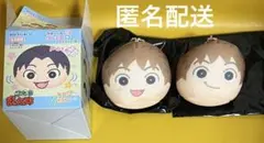 忍たま乱太郎　おまんじゅうにぎにぎマスコット　第2弾　 鉢屋三郎　不破雷蔵