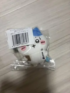 ちいかわ ハチワレだらけくじ D賞 マスコット まちがっ…ちゃったかも…のサムネイル