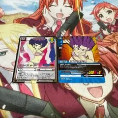 ランファン ドラゴンボール カードゲーム カード 0x DB のぶ様専用