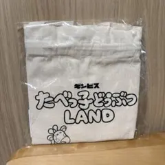 たべっ子どうぶつ　巾着トート　バッグ