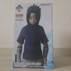 一番くじ NARUTO B賞 うちはサスケ MASTERLISEのサムネイル
