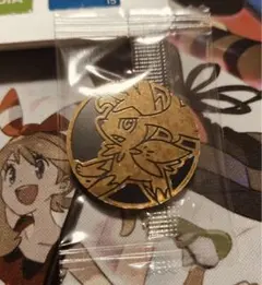 Item thumbnail for item fbf29535-f4fc-42d0-934f-0f5de3f3e2e0