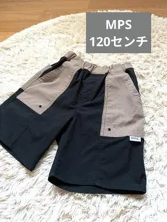 MPS ハーフパンツ 黒・ベージュ 120