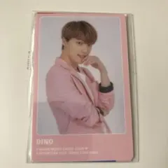 もしもしカード　ディノ　HARU ハル　MOSHI CARD トレカ　セブチ