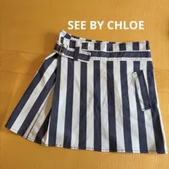 See By Chloe ストライプミニスカート S