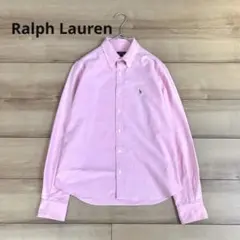 ラルフローレン スリムフィット ピンク 9 M オックスフォードシャツ ロゴ刺繍