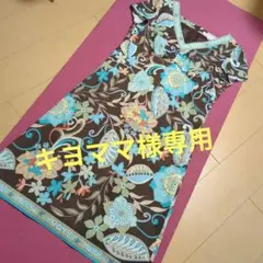 ☆お値下げ☆銀座マギー　ワンピース☆のサムネイル