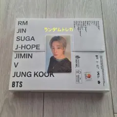 BTS ARIRANG 〈JIMIN〉 ランダムトレカ