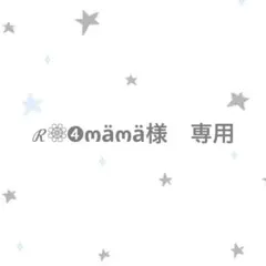 Item thumbnail for item 3a7ac20f-75ba-4697-99e4-01d83f1b4521