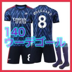2025年最新】アーセナル ユニフォーム ウーデゴールの人気アイテム