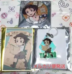 鬼滅の刃　サンシャインシティ　缶バッジ・アンブレラマーカー・ミニ色紙　炭治郎
