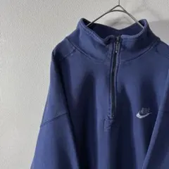 あ*い様 雰囲気抜群 90s NIKE ワンポイント 刺繍 ハーフジップスウェッ