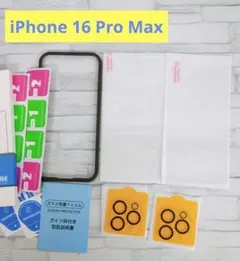 Item thumbnail for item 79b5cbbe-01a1-4507-8380-5a06b8956fb2