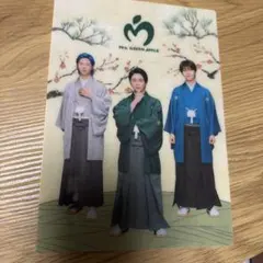 Item thumbnail for item 7ebf90c3-b546-4c0e-945f-817b23c8c0cb