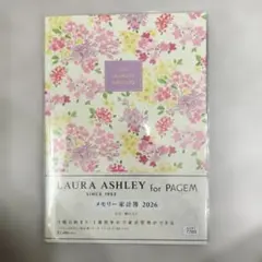 Item thumbnail for item 18b68d11-ff96-4644-99c2-496e5538f290