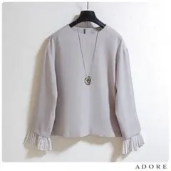 Item thumbnail for item a2119ad9-0d68-4d9c-be5f-924fcb6730ac