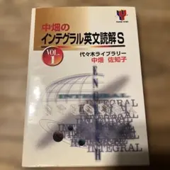 2026年最新】中畑佐知子の人気アイテム - メルカリ