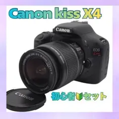 Canon kiss X4✨入門モデル✨一眼レフ✨入学式 運動会 スマホ転送OK