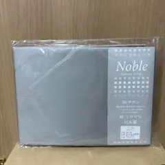 Item thumbnail for item 1cffa4a6-d72c-48bb-9088-131ef9f7a3ba