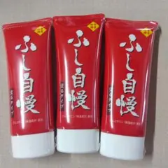 専用 ふし自慢 塗るタイプ 100g×4本 - メルカリ