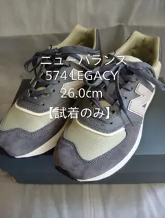 2026年最新】U574LGGの人気アイテム - メルカリ