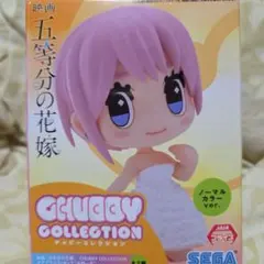 映画 五等分の花嫁 CHUBBY COLLECTION 中野一花