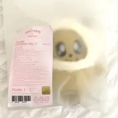 セブチ MINITEEN アイスクリーム キーリング キムジャ ミンギュ