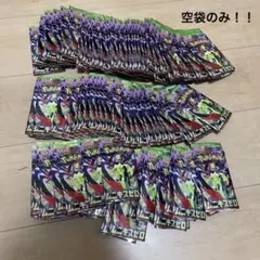 ポケモンカード ムニキスゼロ 空袋 大量