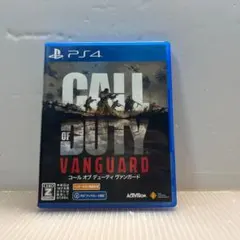 【送料無料】コールオブデューティ　ヴァンガード 中古品 PS4